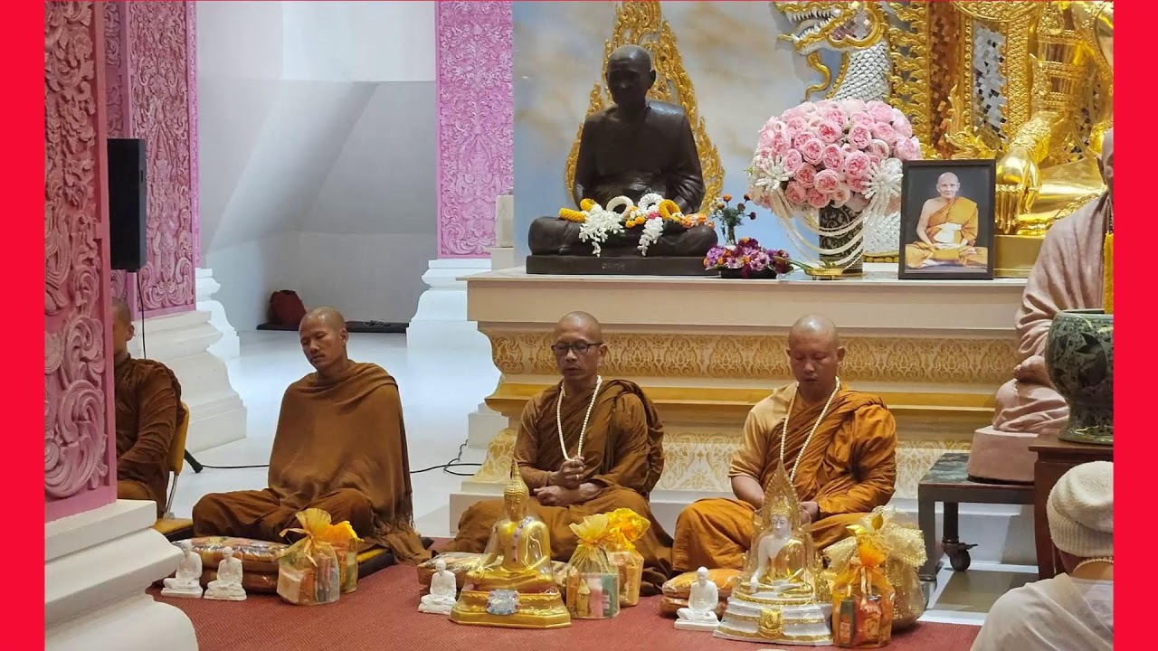 วันที 14 กุมภาพันธ์ พศ. 2569 บันทึกกำลังจักรพรรดิรอบเวลา  13.00 - 14.00 น.