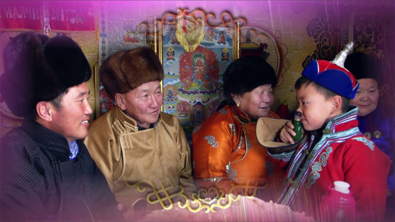 Mongolian Lunar New Year | Snuff Bottle
