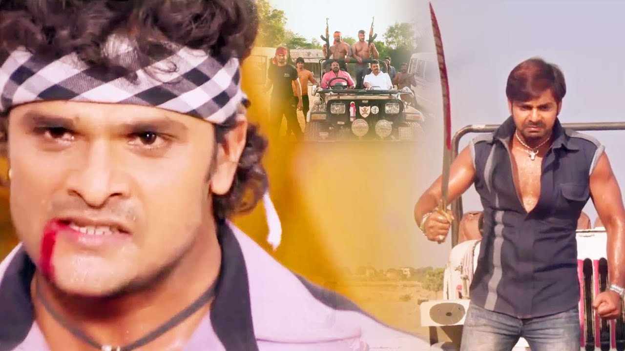 पवन सिंह और खेसारी लाल यादव का एक्शन से भरपूर फाइट सीन - Superhit Fight Video - Bhojpuri Film Scenes