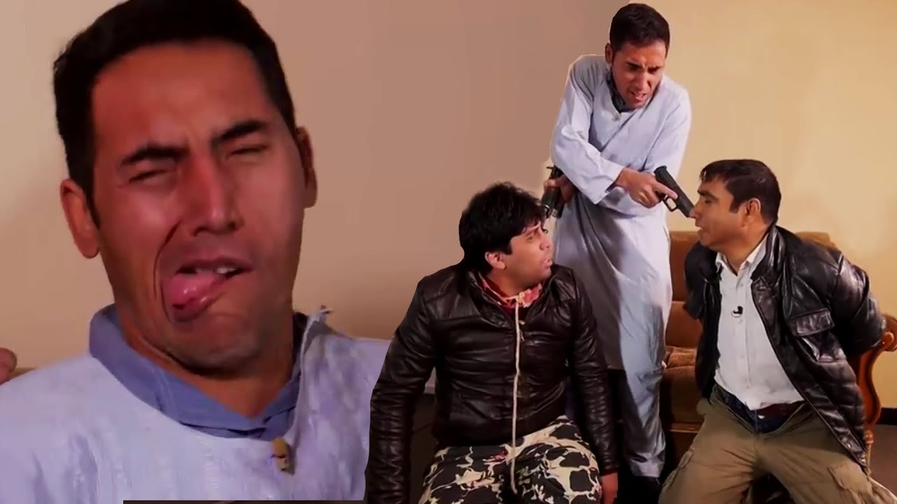 وقتی برای دزدان راپور اشتباه میرسد و در دام می افتند