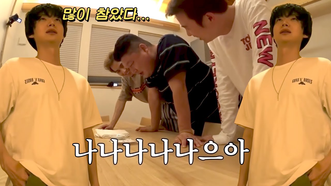 [#신서유기] 신美의 귀환, 반으로 쪼개진 강호동의 연어알