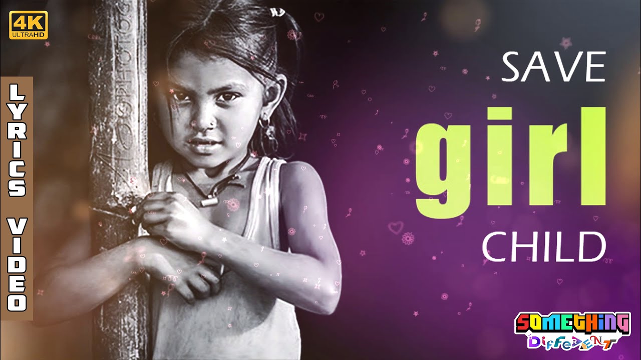 Chella Magalai Kaapome | செல்ல மகளை காப்போமே! | Social Awareness Tamil Album Song For Girl Children