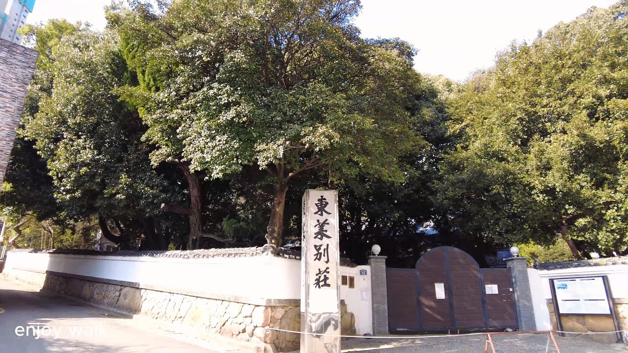 4k walk. enjoywalk. 동래 온천장 산책.dongnae hot spring walk busan.