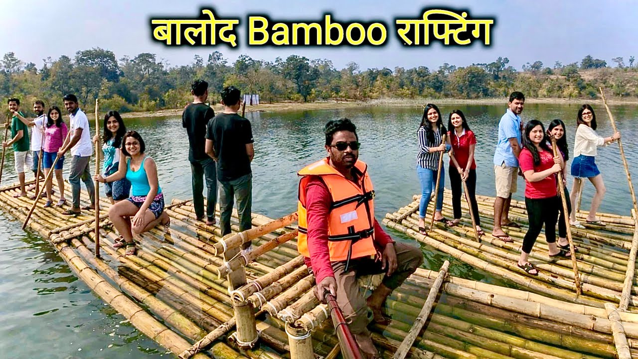 Balod Bamboo Rafting Adventure | Siyadevi Naragaon | Vlogs Rahul