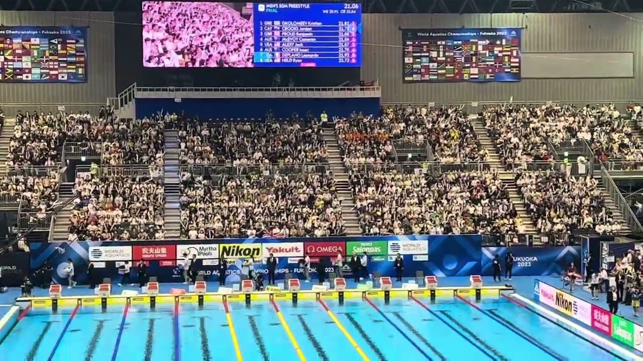 World Aquatics Swimming Championships Fukuoka 2023 - 50 Freestyle: 1. Cameron  Mcevoy con 21.06