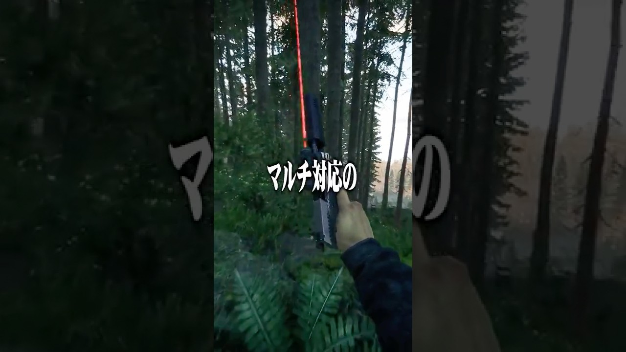 人生で1度は遊ぶべき神サバイバルゲームを5つ紹介！ #ゲーミングpc #shorts