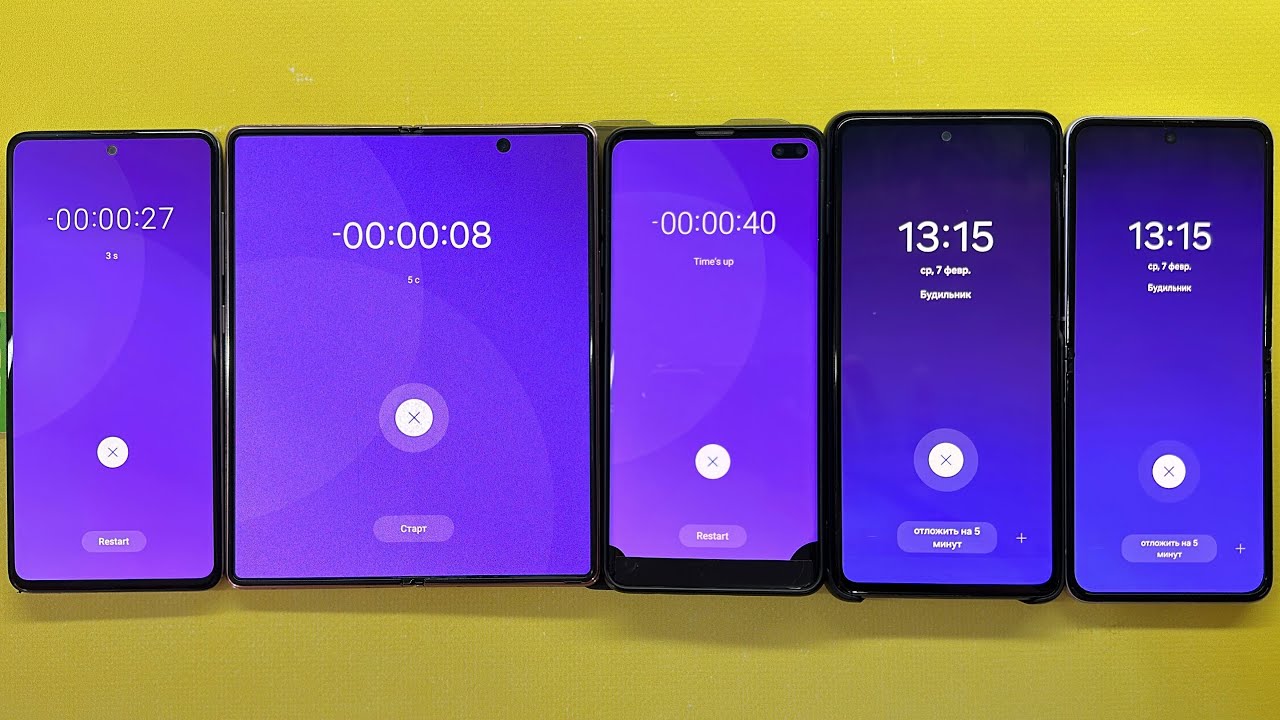 Alarm Clock & Timer Samsung Madness Crazy S10+, Z fold, Z flip, A51, A73