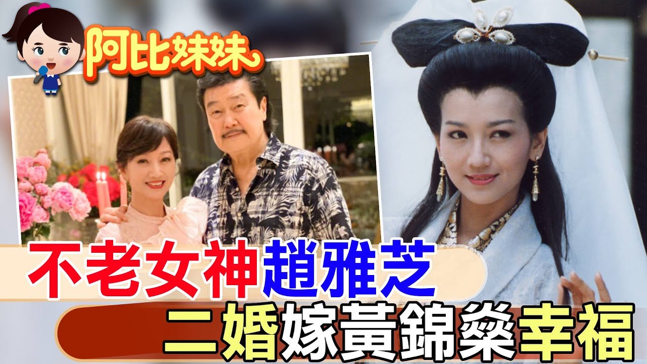 最美白娘子