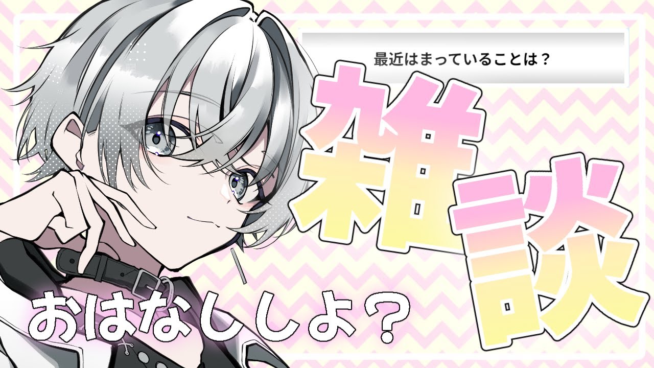 【 #Vtuber  】ほうちげー【 #shorts】