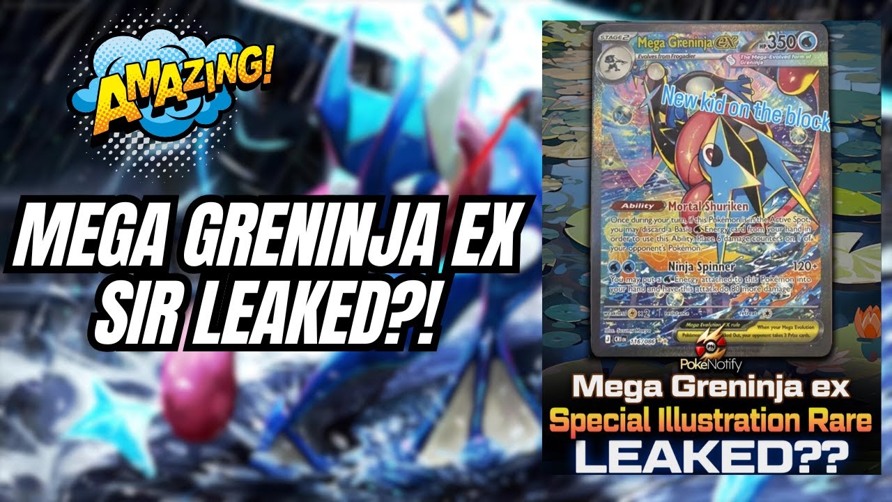 Утечка информации о Mega Greeninja Ex Sir?! Это еще одна потрясающая утечка информации о картах п...