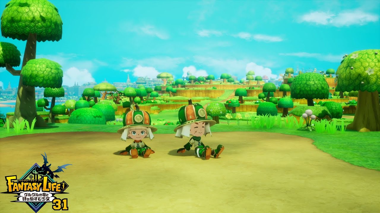 ファンタジーライフｉ グルグルの竜と時をぬすむ少女 気ままにスローライフ ~31~
