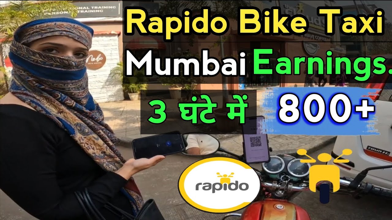 Rapido Bike Taxi Mumbai Earnings || Rapido Part Time Jobs || Rapido Earnings Part Time || Rapido Job
