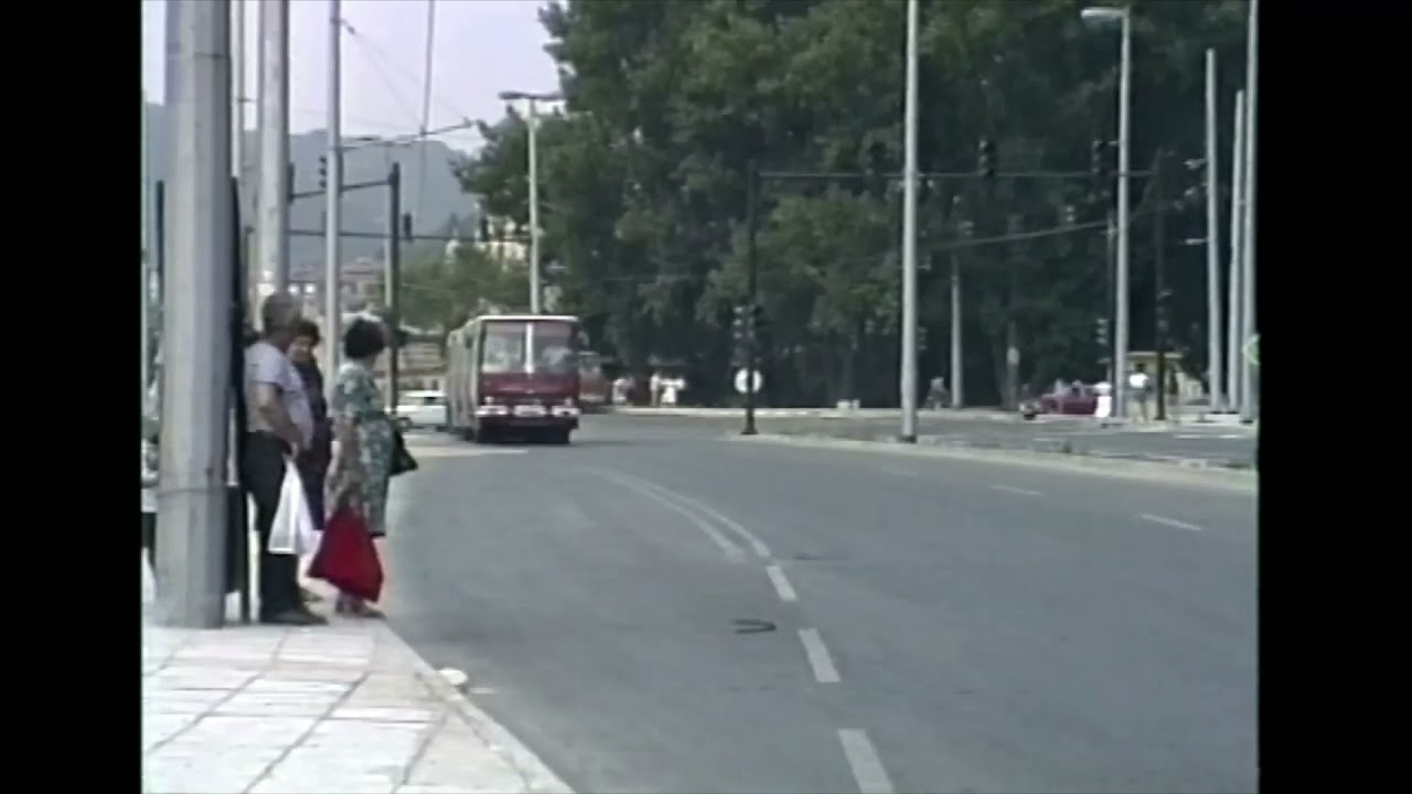 Шумен 1990 г. месец юли