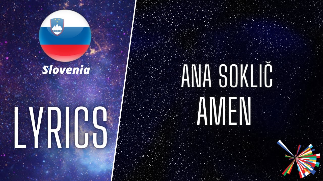 LYRICS / BESEDILO | ANA SOKLIČ - AMEN | EUROVISION 2021 SLOVENIA 🇸🇮