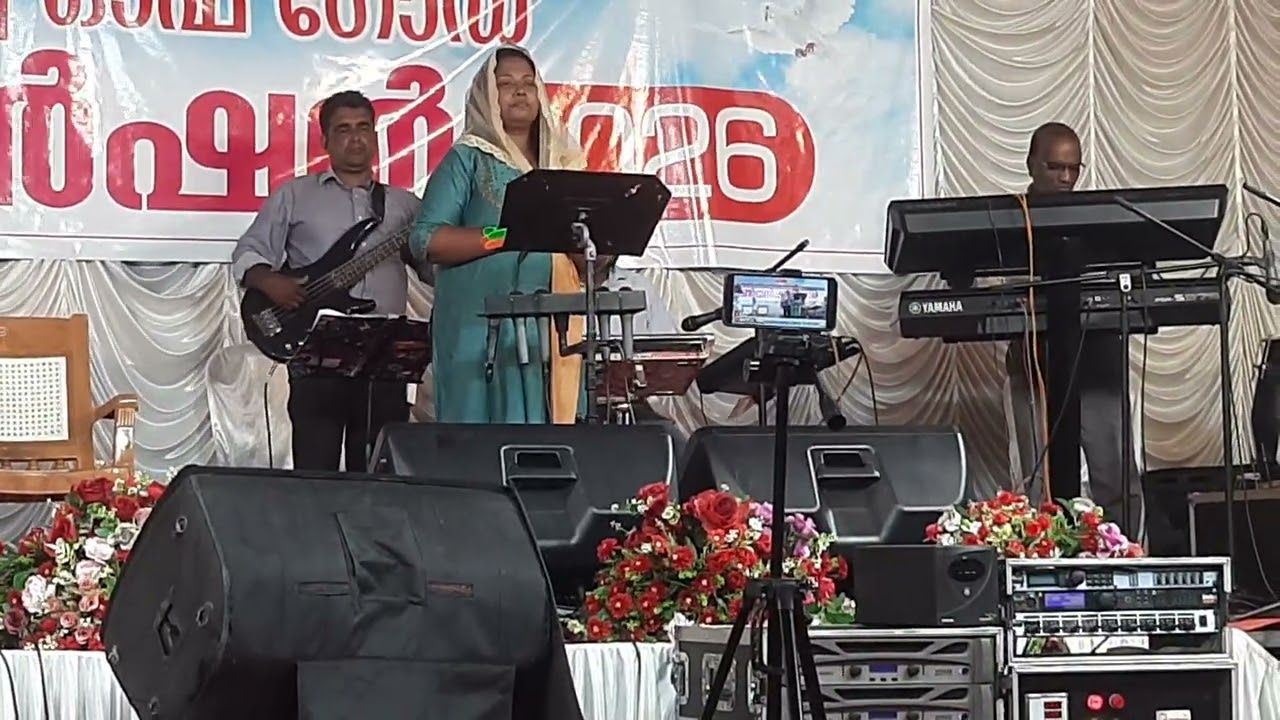 ശാലേം ഗോസ്പൽ ചർച്ച് ഓഫ് ഗോഡ് ജനറൽ കൺവെൻഷൻ. കല്ലു കുഴി. Shibu Raj