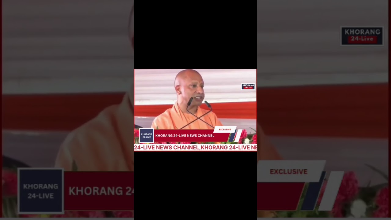 Yogi Adityanath on Cow as Rashtramata: &ldquo;No Need for National Animal Status&rdquo;.