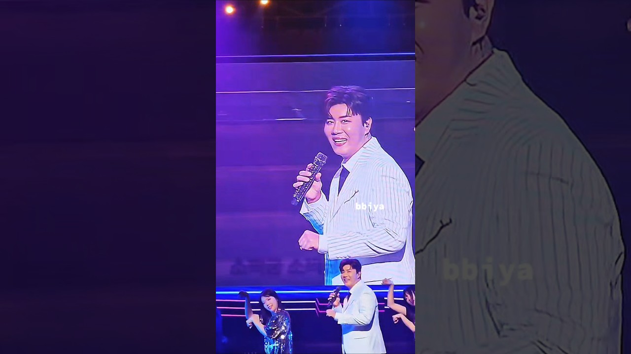 진해성 콘서트 다시보기 낭랑18세