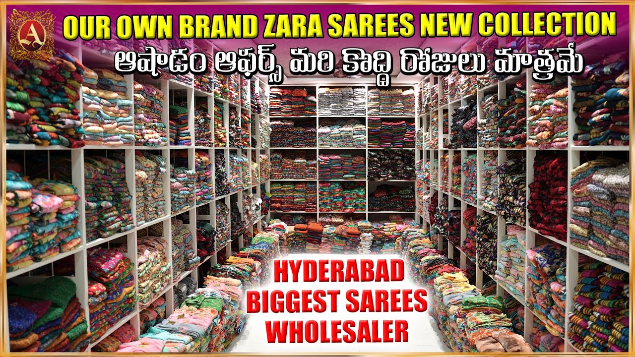 Zara Sarees New Collection || Hyderabad Wholesale Sarees | Arbaz Textiles Ashadam Offers