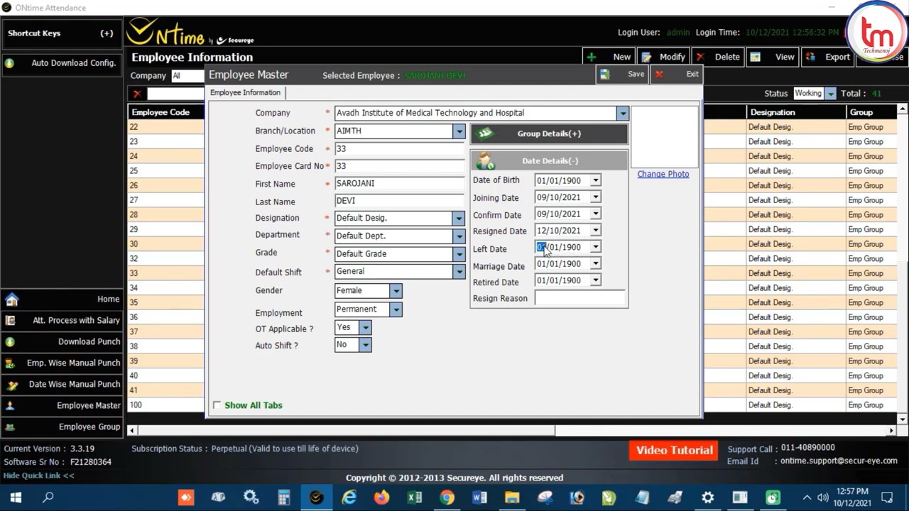 How to Delete Employees in Ontime Software | Employee Delete in Ontime Software