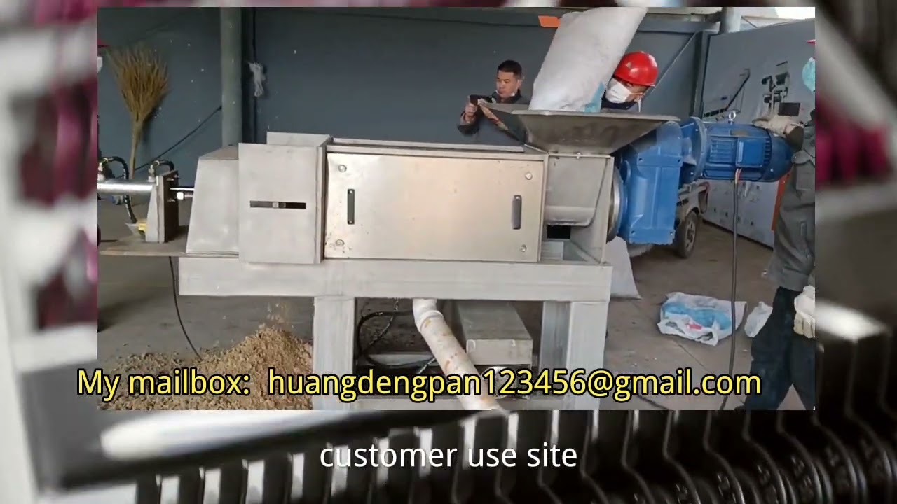 Sawdust Dehydrator#Screw PressWood Slag DehydratorCow Dung DehydratorCow Dung SeparatorPress Machine