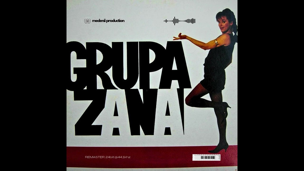 ZANA - VOJNA POSTA (REMASTER BY MEDENII)