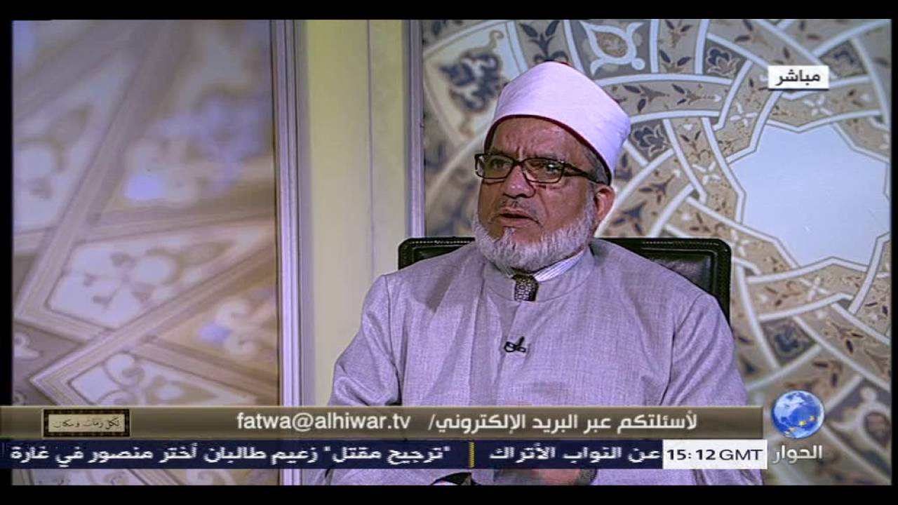 حكم صيام الطفل ابن الـ 13 عاما