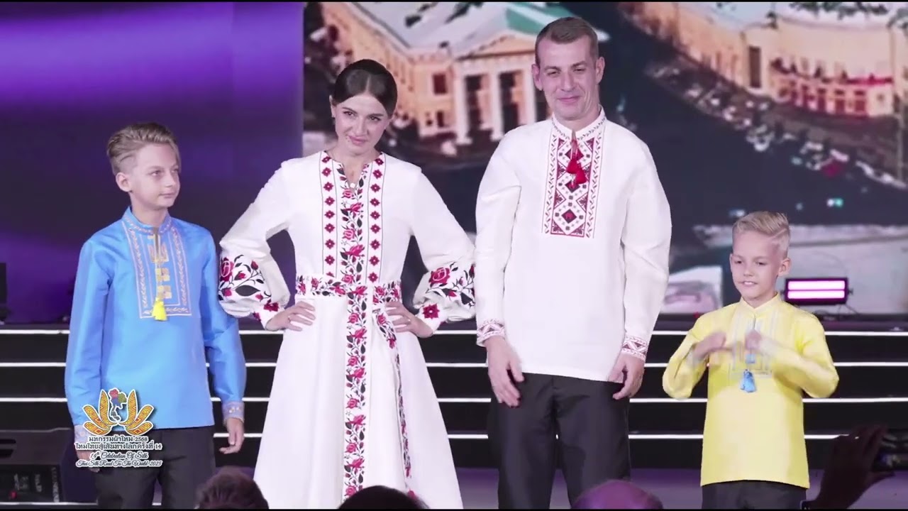 ✨📺 สถานเอกอัครราชทูตยูเครน Embassy of Ukraine