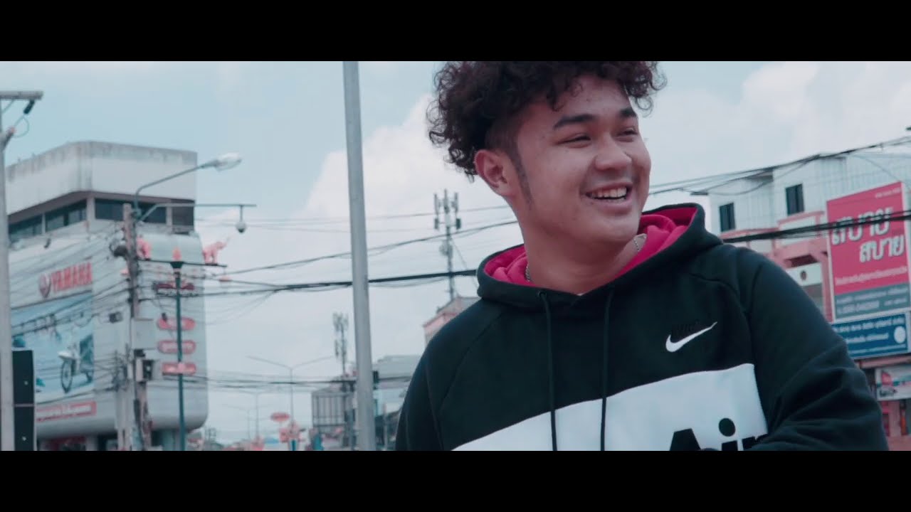 Liltan - เธอมันร้าย [Official MV]