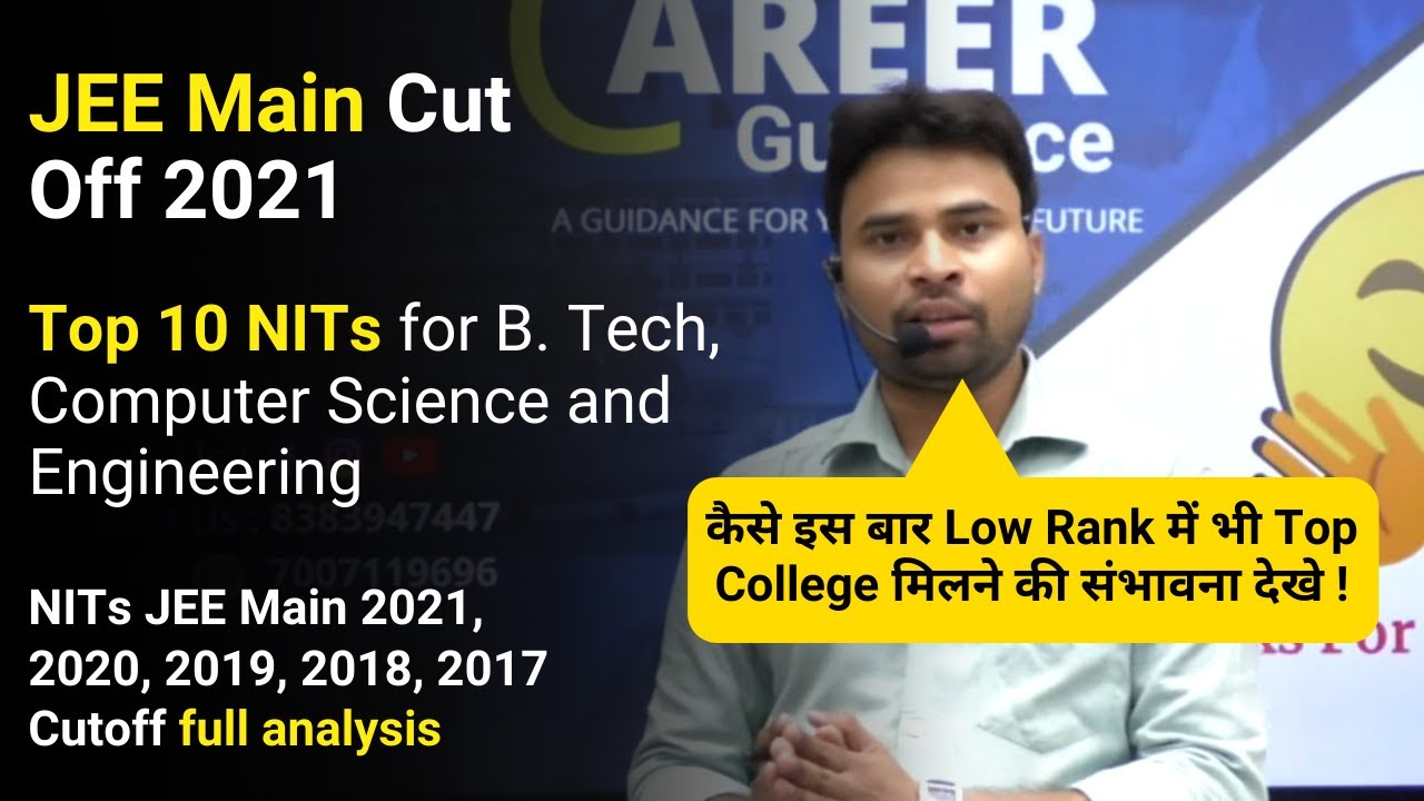 NITs Cutoff 2021 for B. Tech Computer Science and Engineering | JEE Main 2021 | @TheMenta