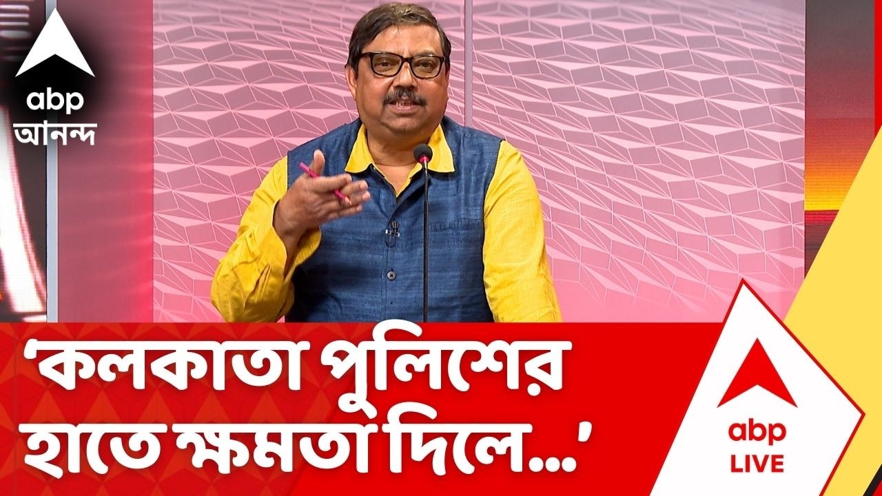 Kolkata News: সোনা পাপ্পু এমন কোনও নেতার বাড়িতে আছে যেখানে পুলিশ হাত দিতে পাচ্ছে না: রবীন্দ্রনাথ
