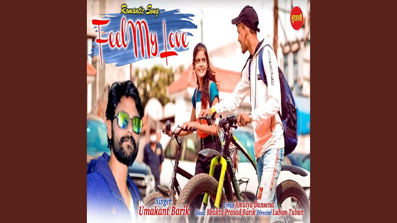 Feel My Love