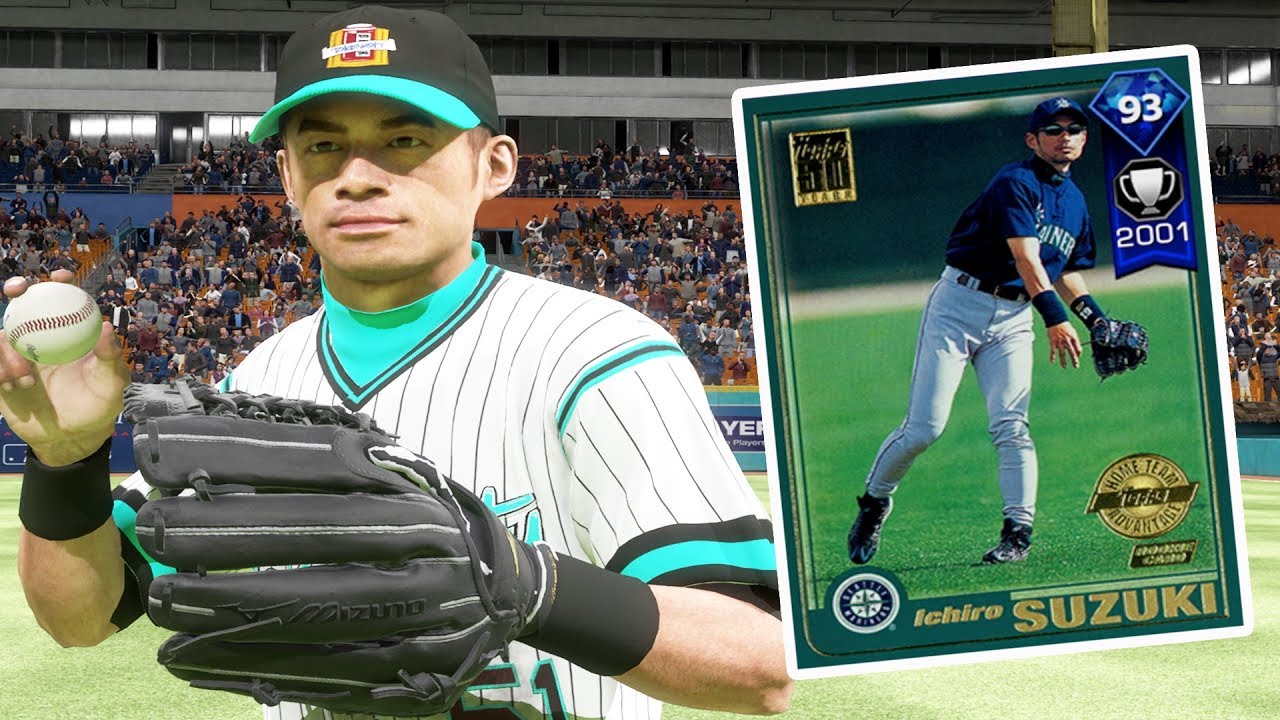 150,000 STUB WAGER!! VS GOD SQUAD | MLB THE SHOW 18 DIAMOND DYNASTY GAMEPLAY