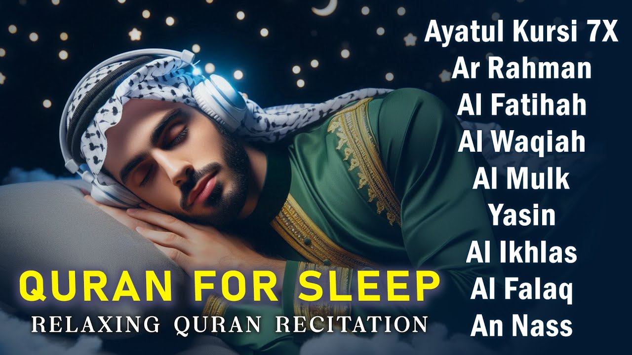 Quran recitation in a peaceful voice I Alfatiha, Yasin ,Arrahman ,AlWaqiah ,Almulk -By Alaa Aqel