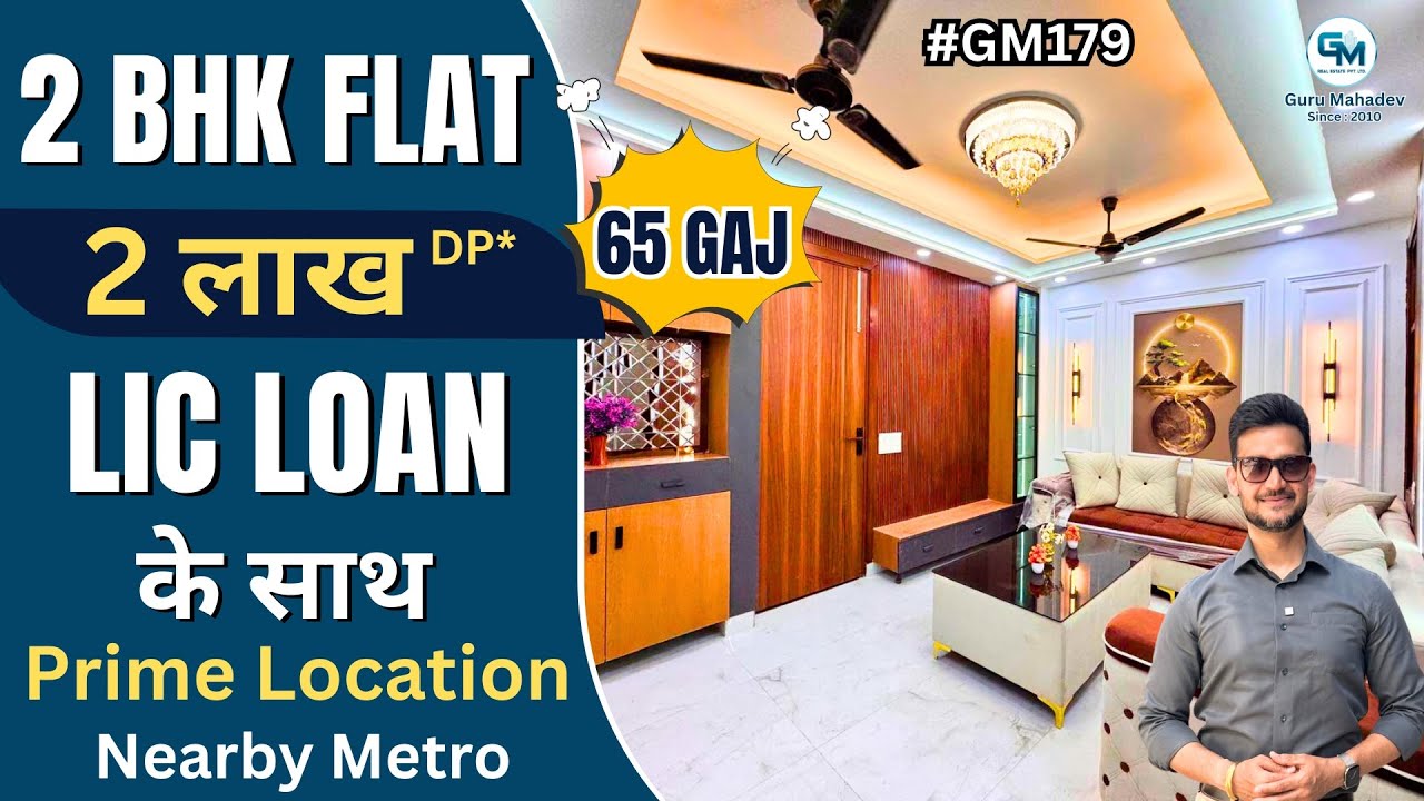What is the price of 2 BHK in Uttam Nagar || What is the average price of 2 BHK flat in Delhi ?