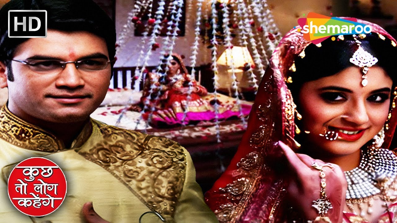 Nidhi Aur Dr. Ashutosh Ki Suhagraat | Kuch Toh Log Kahenge Full Episode 161 | Romantic TV Show