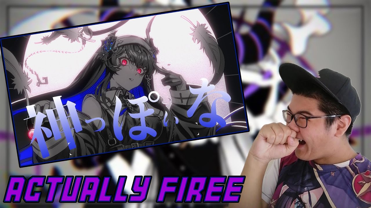 Will it be the best one??? |【COVER】God-ish / 神っぽいな (Nerissa Ravencroft) REACTION!!!!