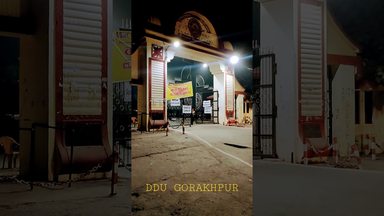DDU GORAKHPUR CAMPUS TOUR | DDU UNIVERSITY GORAKHPUR