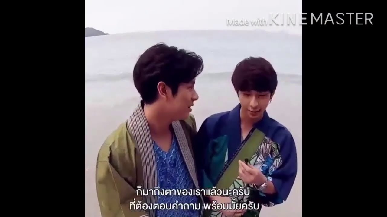 NanonChimon นนนชิม่อน |แกล้งเก่ง หวงเก่ง|