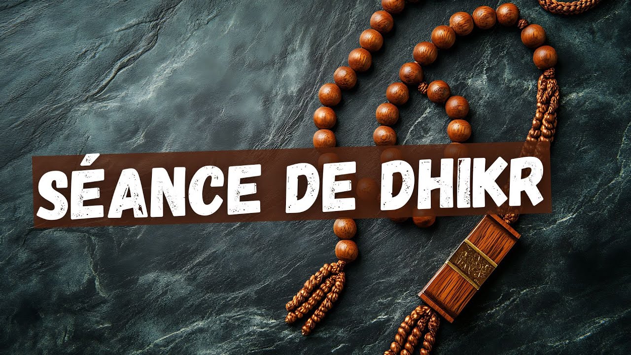 Séance de dhikr et d'invocations - Les 10 dernières nuits du Ramadan