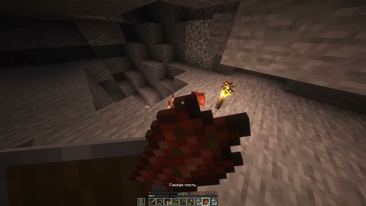 Minecraft KinoRent