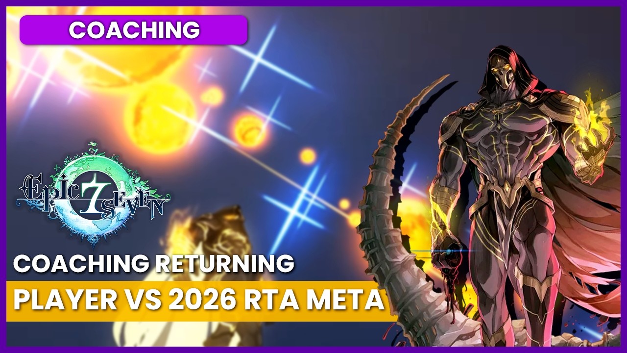 Тренировка игрока, вернувшегося в игру, против меты RTA 2026 #epicseven