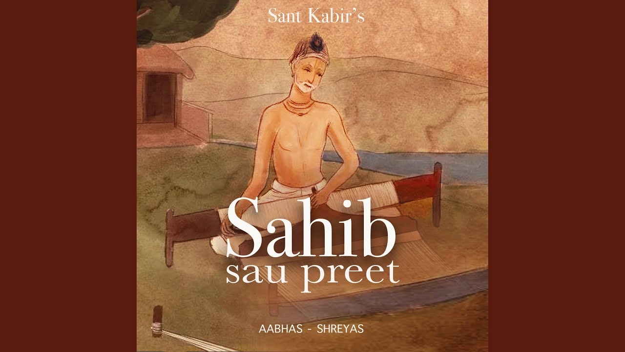 Sahib Sau Preet