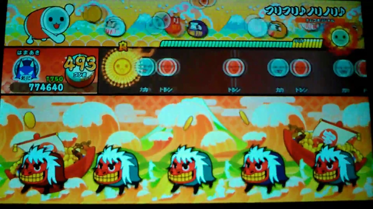 太鼓の達人 Switchば～じょん　フリフリ♪ノリノリ♪(裏)
