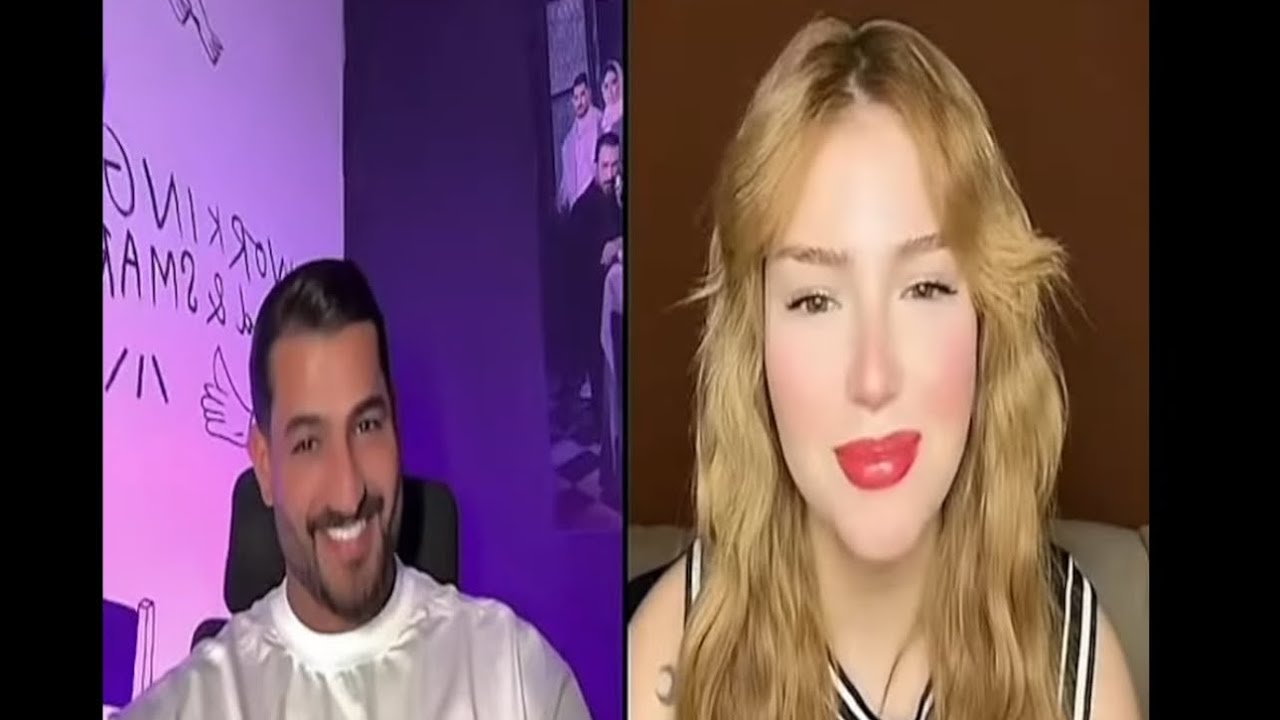 بث علي جبار