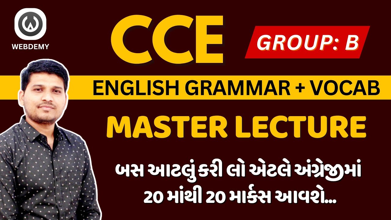 CCE Prelim Paper Solution | English Grammar + Vocab | Master Video #cce #saunakpatel