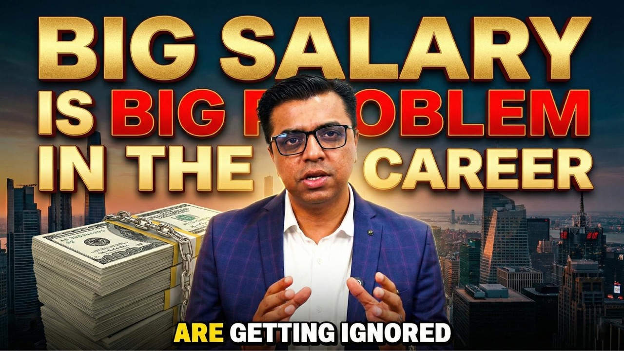 Большая зарплата — большая проблема | Нет проблем! Добейтесь финансовой свободы с помощью зарплат...
