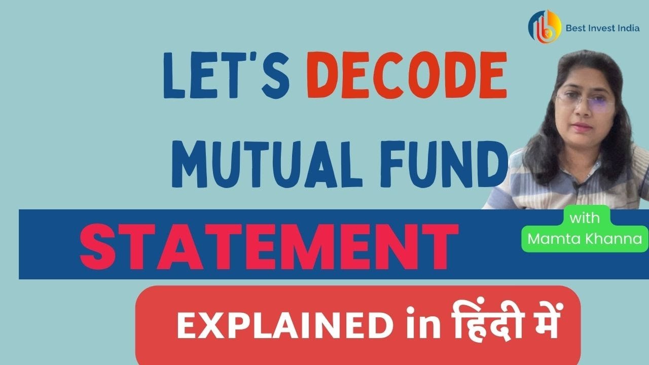 mutual fund statement kaise dekhen || mutual fund statement kaise samjhe