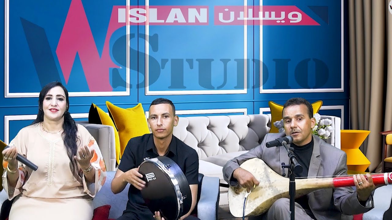 jadid 2025 /aziz bouricha / tanazort achora   اغنية شعبية جديد الفنان / عزيز بوريشة / عاشورة تانزورت