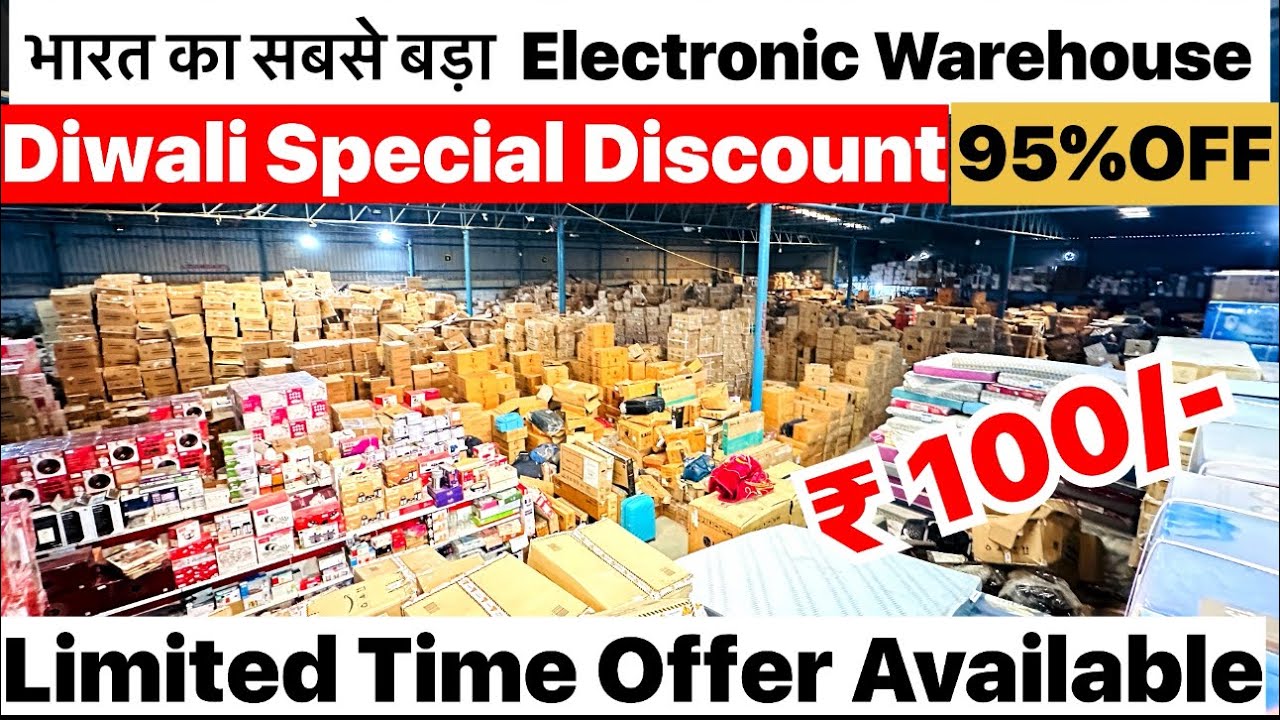 95%Off | Cheapest Electronics & Home Appliances | AC , Fridge , Washing Machine | Brand Warranty GST