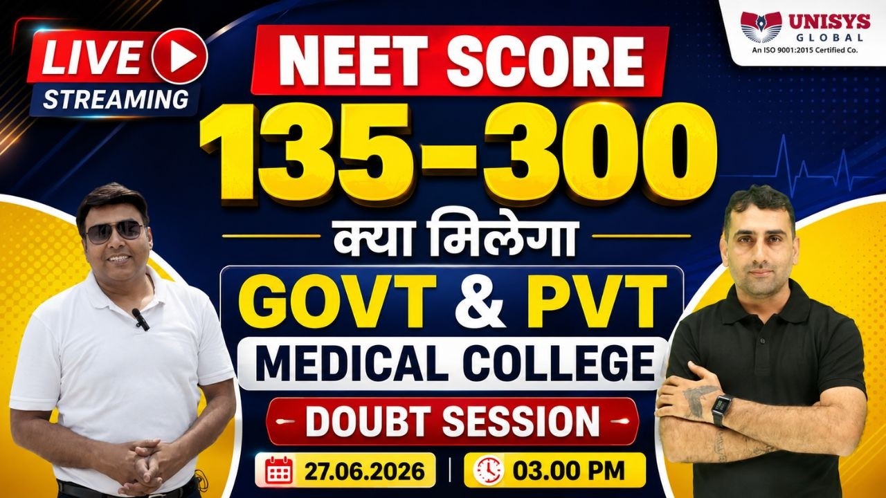 Low NEET Score 135-300 | Govt & Private Medical College 2026 | Doubt Session | MBBS Counselling 2026